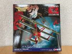 Revell Fokker Dr.I model airplane kit box